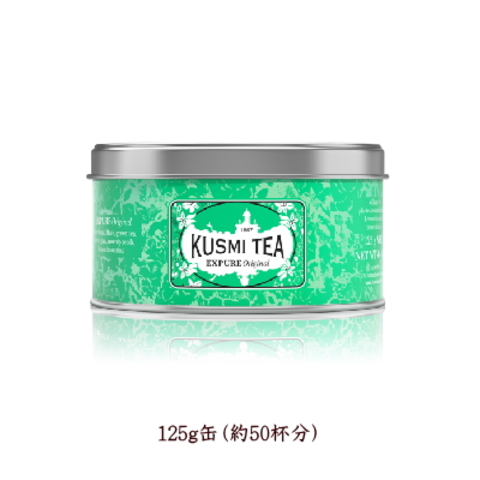 EXPURE ORIGINAL  エクスピュア オリジナル