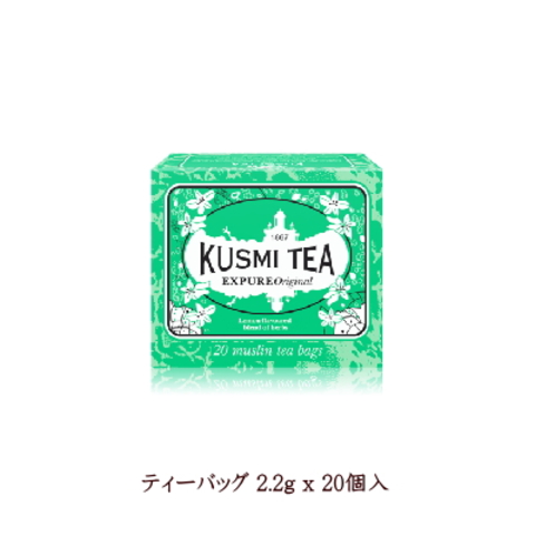 EXPURE ORIGINAL  エクスピュア オリジナル