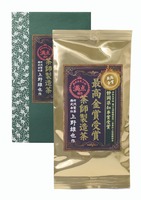 最高金賞受賞茶師製造　煎茶　100ｇ