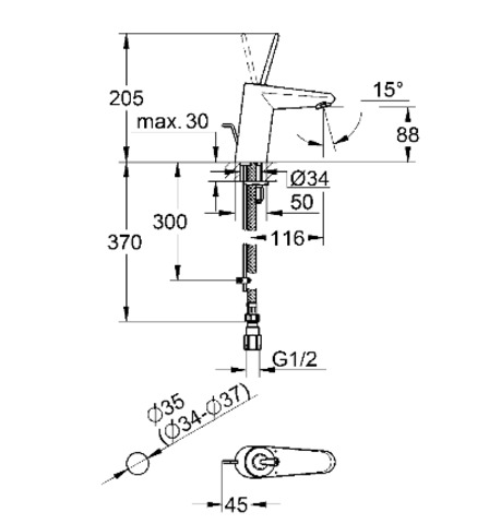 【GROHE 23 425 00J】シングルレバー洗面混合栓(引棒付)