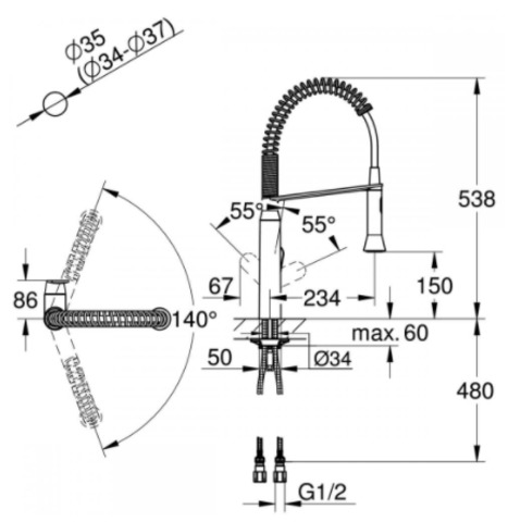 【GROHE JP301002】シングルレバー混合水栓(泡沫吐水・シャワー切替)