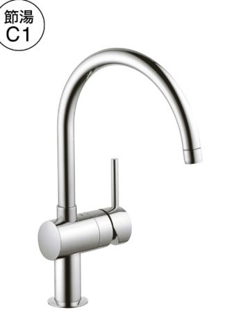 【GROHE JP350700】シングルレバーキッチン混合栓