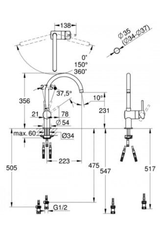 【GROHE JP350700】シングルレバーキッチン混合栓