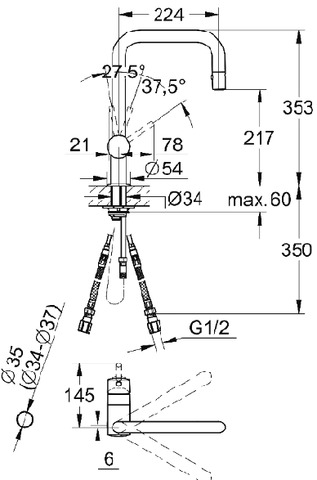 【GROHE JP351700】シングルレバー混合栓(ヘッド引出しタイプ・整流・スプレー切替)