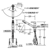 【KAKUDAI 118-132】シングルレバー引出し混合水栓
