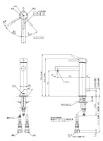 【TOTO TLCC31ELR】洗面用台付シングル混合水栓