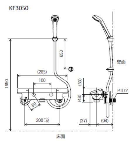 【KVK KF3050】壁付サーモスタット式シャワー水栓