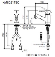 【KVK KM8021TEC】洗面用シングルレバー式混合水栓