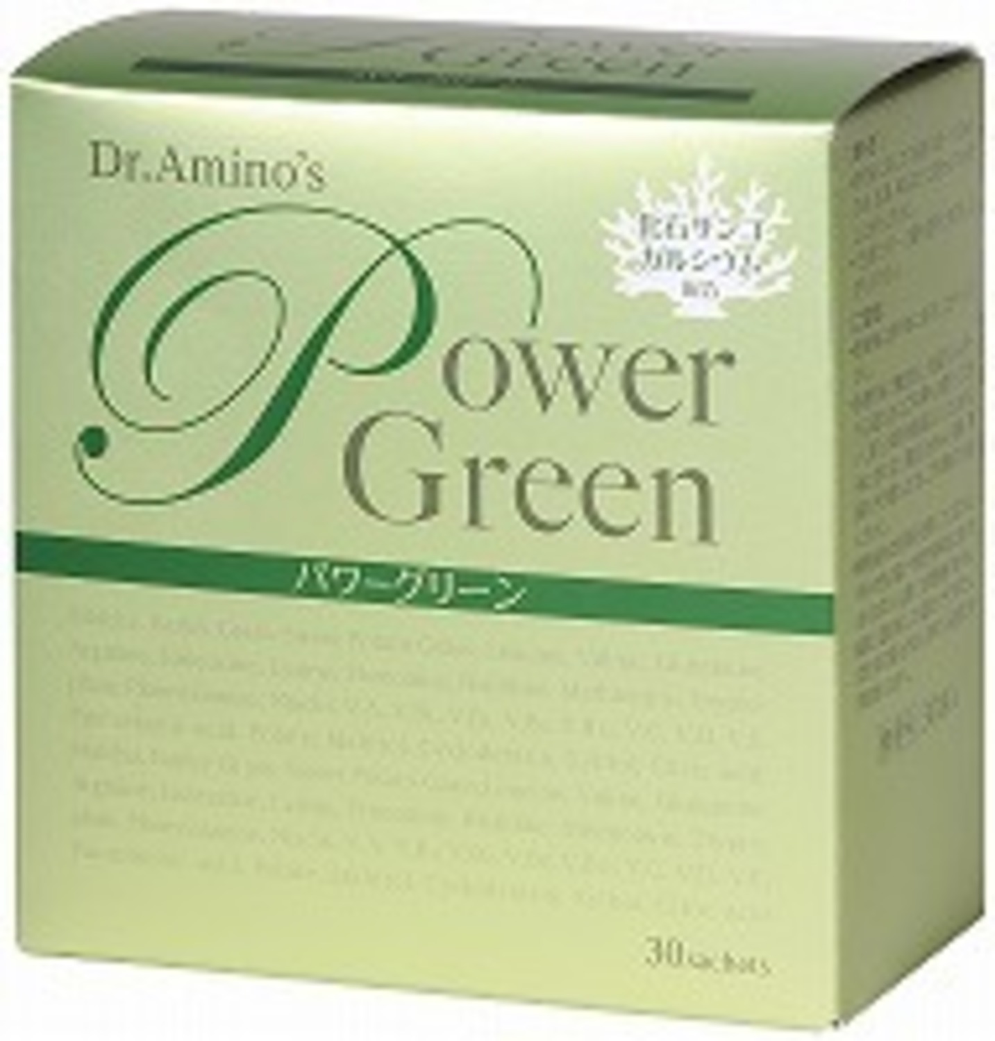Power Green 1箱30日分30袋入