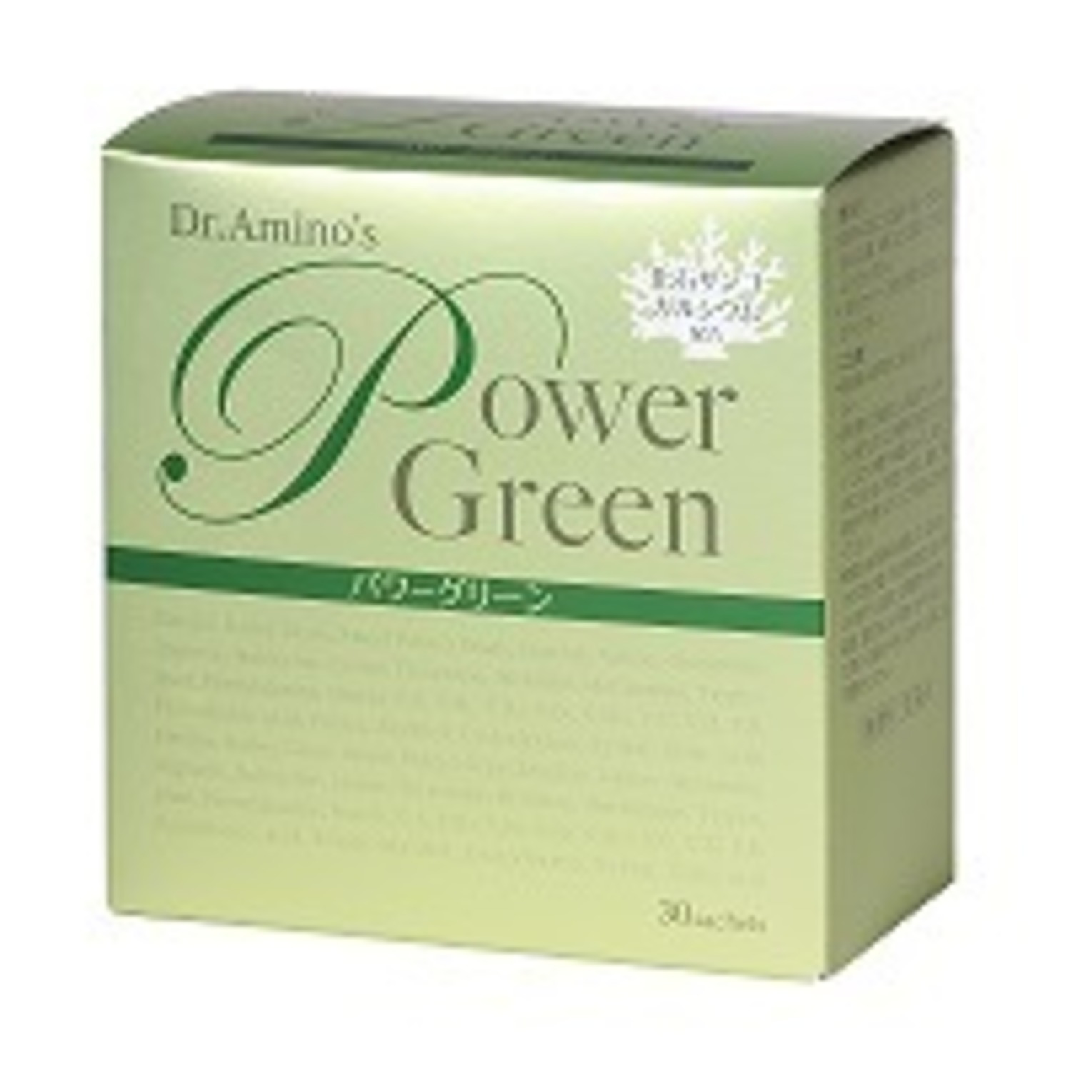 Power Green 定期購入　2箱×6ヶ月