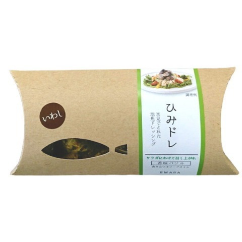 いわし（香味バジル） １７０ｇ