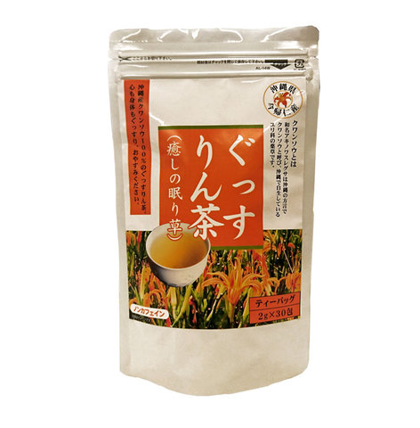 ぐっすりん茶（クヮンソウ茶）ティーバッグ30包×6個 送料無料