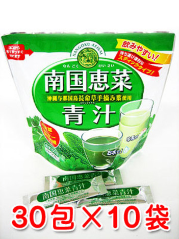 南国恵菜青汁10袋