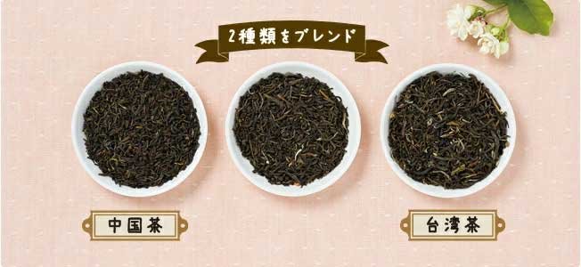 比嘉製茶おばぁのさんぴん茶22P入り ＜ 沖縄健康食品Webショップ