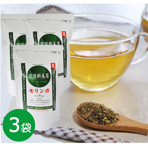 琉球新美茶（モリンガ茶）