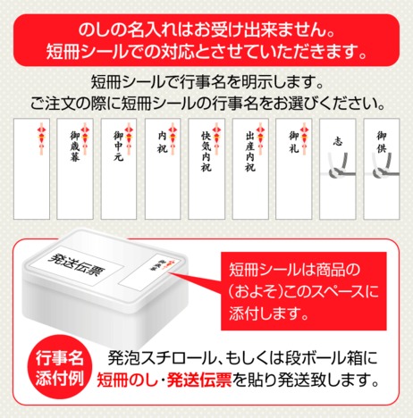 【送料無料】オリエンタルフーズ 北海道産 鶏丼の具（加熱済み）8食セット 