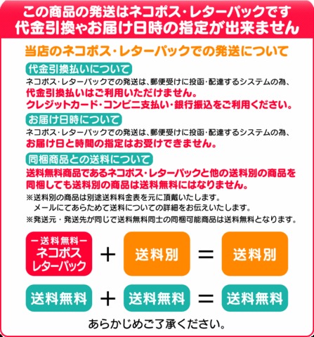 ベル食品 スープカレーの作り方 濃厚えび PREMIUM 中辛～辛口 122g（1皿分×2）×2個セット【送料無料】