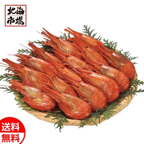 北海道 厚岸産 北海しまえび 300g(ボイル) 送料無料