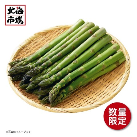 【5月中旬頃より順次】北海道グリーンアスパラ 2Ｌ 800ｇ【送料込】