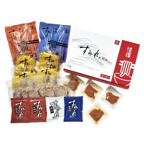 西山製麺 北海道 すみれラーメン６食ギフト 送料無料