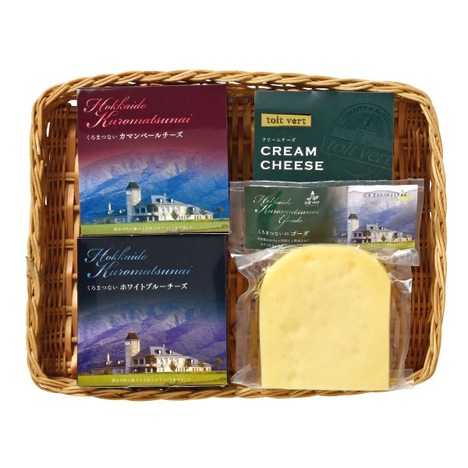 トワ・ヴェール くろまつないチーズ4種ギフト 送料無料