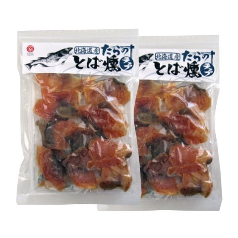 江戸屋 北海道産 たらのとば燻チップ 111g×2袋 送料無料