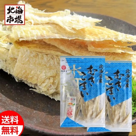 江戸屋 北海道産むきこまい（むしり氷下魚）38g×2袋 送料無料