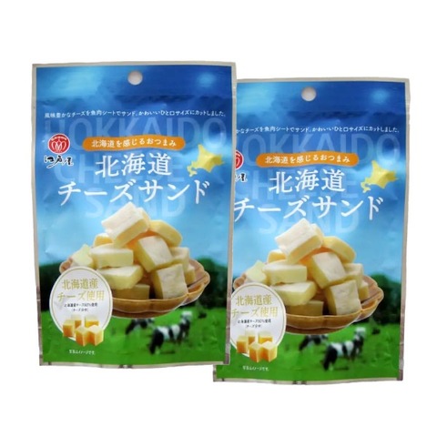 江戸屋 北海道チーズサンド 60g×2袋 送料無料