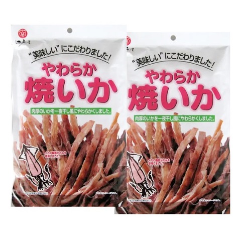 江戸屋 やわらか焼いか 45g×2袋 送料無料