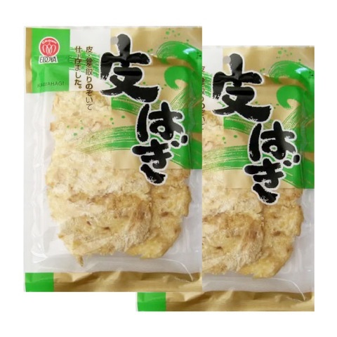 江戸屋 皮はぎ 50g×2袋 送料無料