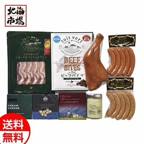 フジタコーポレーション トワ・ヴェール くろまつないバラエティセット FC-04【送料無料】