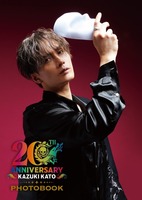 20周年記念PHOTO BOOK