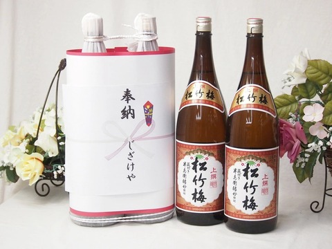 奉献