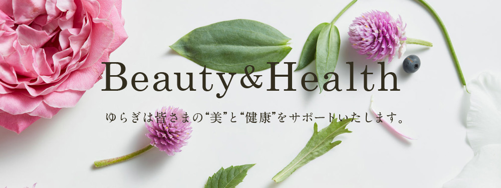 Beauty&Health