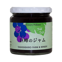 巨峰ジャム