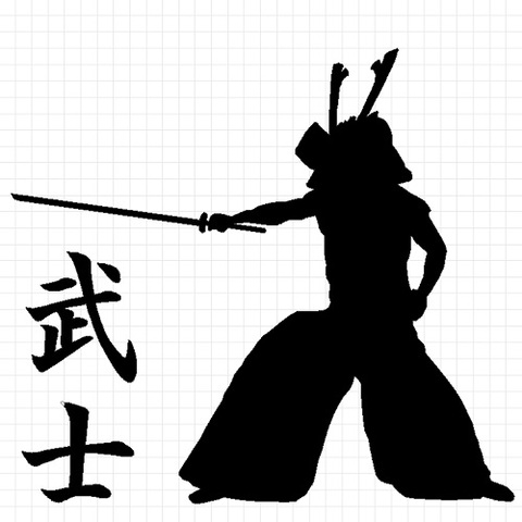 武士