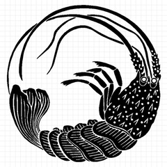 海老の丸紋
