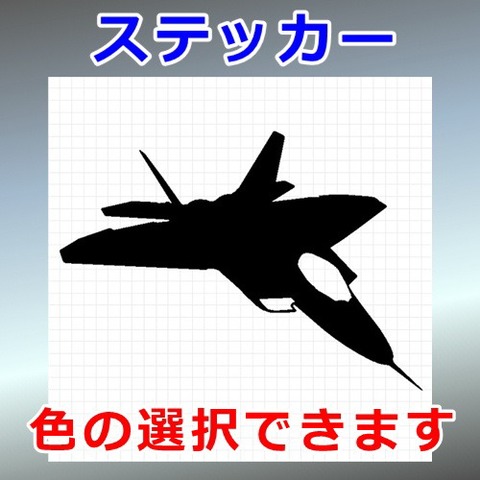 F-22 ラプター