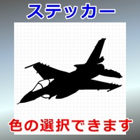 F-2 バイパーゼロ