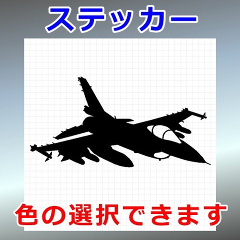 F-2A/B バイパーゼロ