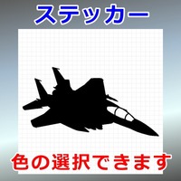 F-15K スラムイーグル