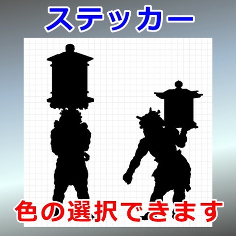 天燈鬼 龍燈鬼 立像