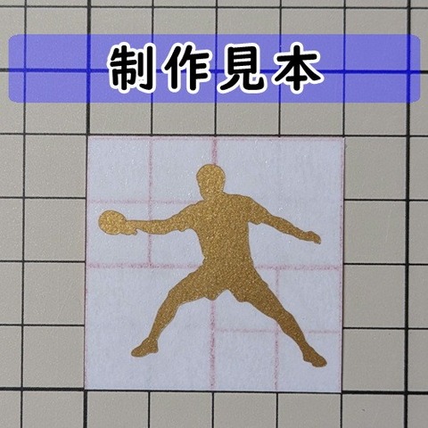 卓球