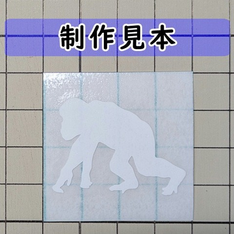 チンパンジー