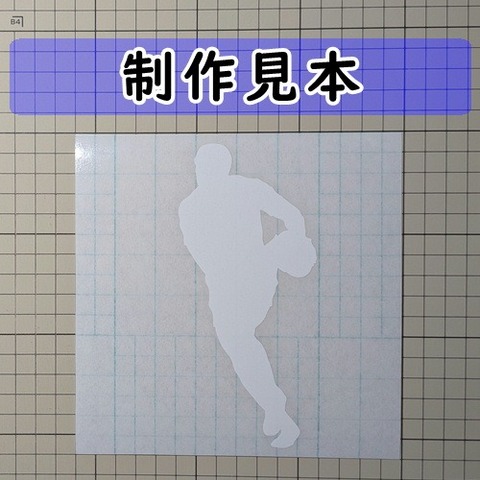 ラグビー