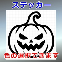 ハロウィン02