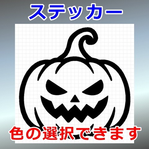 ハロウィン02