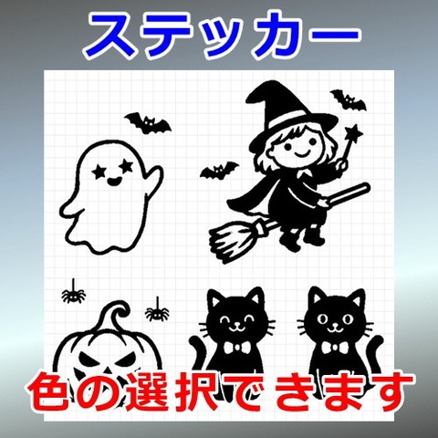 ハロウィン06