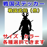 本多忠勝