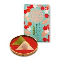 旬菓さくらんぼ抹茶詰合せ　10入